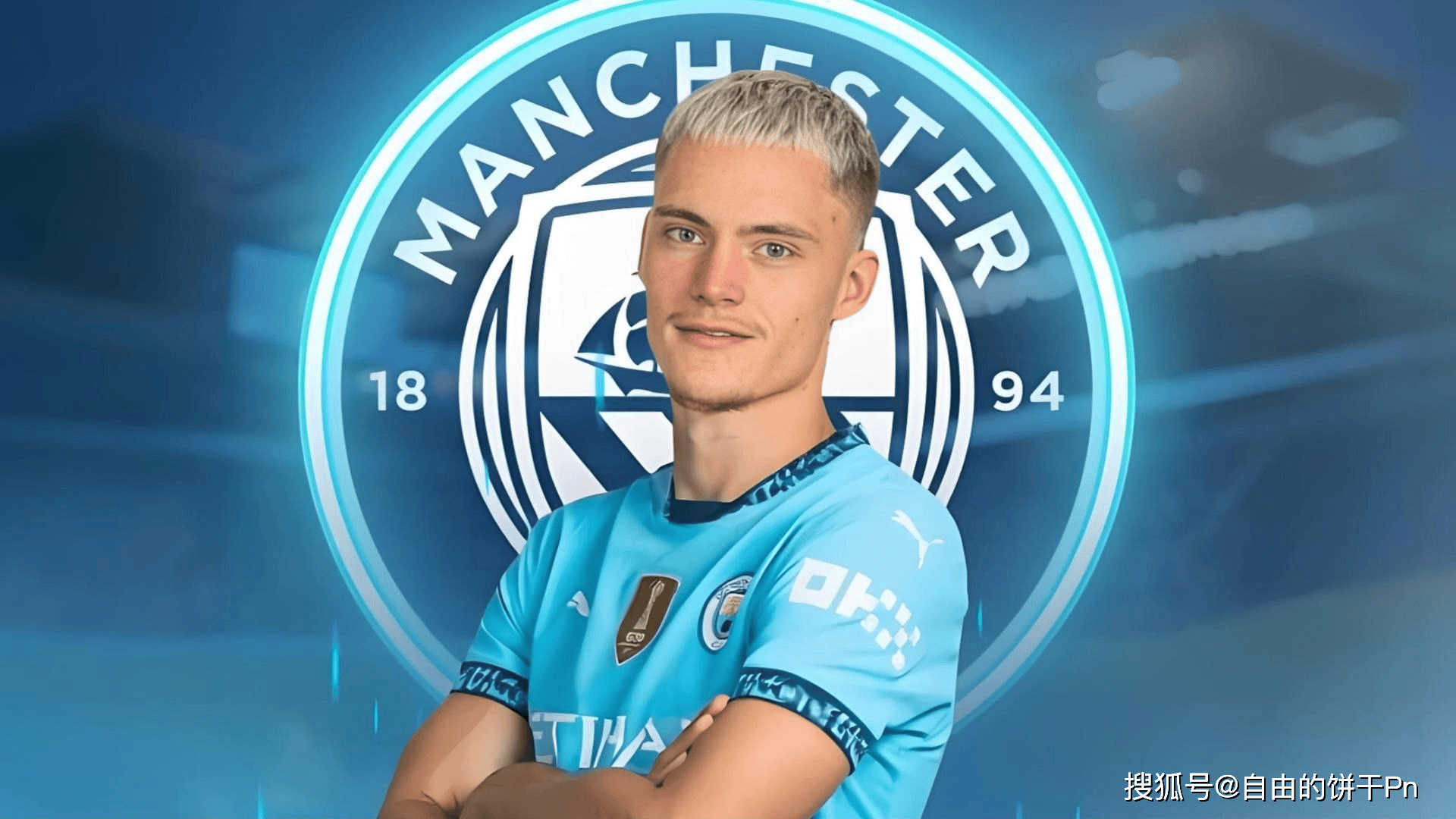 爱游戏官方APP-德布劳内新星战术调整表现突出，巴黎圣日耳曼前途光明！的简单介绍